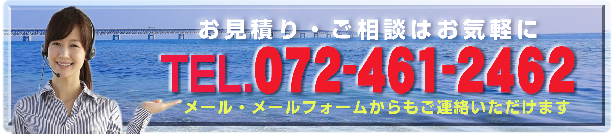 印刷,伝票,チラシ