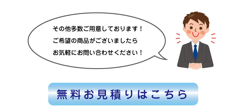 印刷,伝票,チラシ