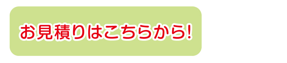 カレンダー,封筒,名刺